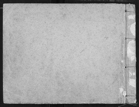 江西晏氏族谱-东南晏氏重修宗谱.pdf电子版缩略图