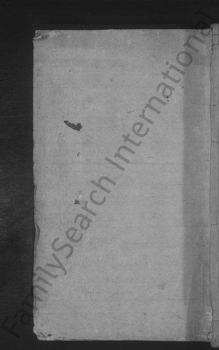 江西杨氏族谱-杨氏宗谱 [不分卷].pdf电子版缩略图