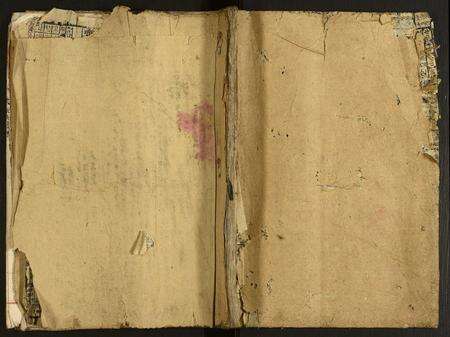 安徽姚氏族谱-姚氏谱牒.pdf电子版缩略图