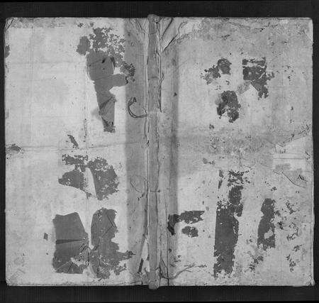 安徽叶氏族谱-叶氏宗谱.pdf电子版缩略图