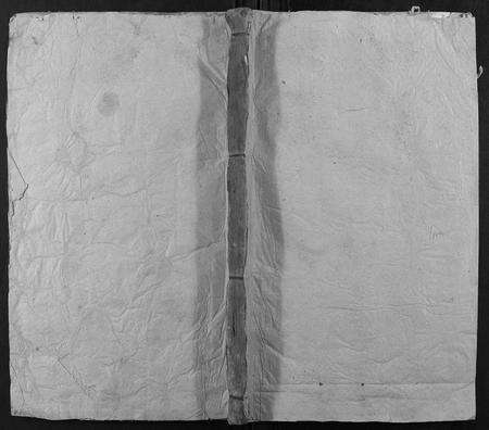 安徽张氏族谱-张氏宗谱.pdf电子版缩略图