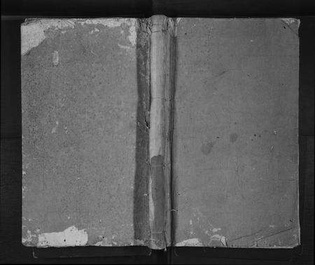 安徽张氏族谱-张氏宗谱[8卷].pdf电子版缩略图