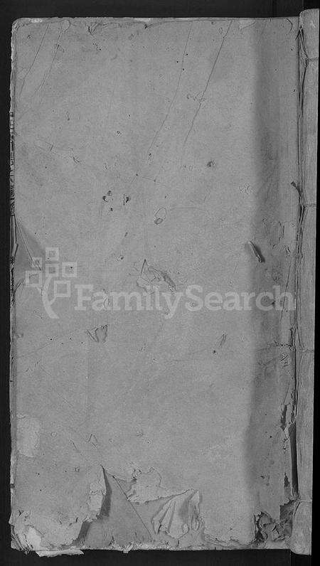 江西张氏族谱-古井张氏通谱 [不分卷].pdf电子版缩略图