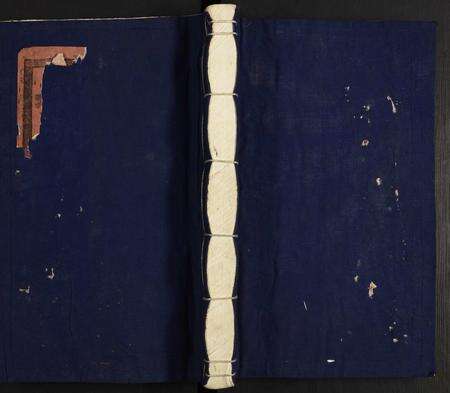 江西张氏族谱-清河张氏宗谱.pdf电子版缩略图