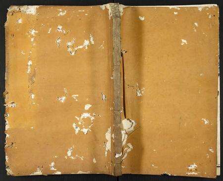 江西锺氏族谱-瑞金承三清溪锺氏族谱.pdf电子版缩略图