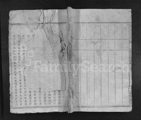 江西周氏族谱-周氏宗谱 [不分卷].pdf电子版缩略图