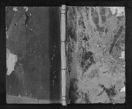 江西朱氏族谱-兴邑朱氏四修族谱[不分卷].pdf电子版缩略图