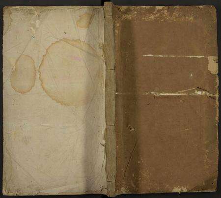 安徽未知族谱-章氏家乘[残卷].pdf电子版缩略图