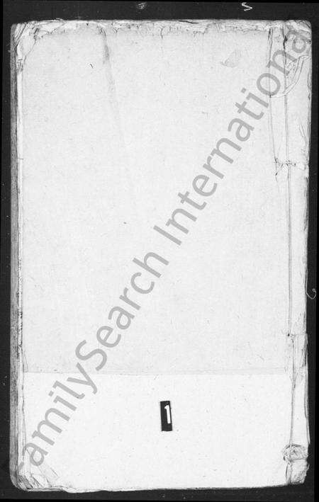 安徽俞氏族谱-俞氏统宗家谱.pdf电子版缩略图