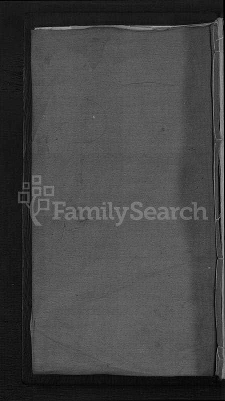 江西张氏族谱-张氏宗谱 [2卷](银村张氏宗谱).pdf电子版缩略图