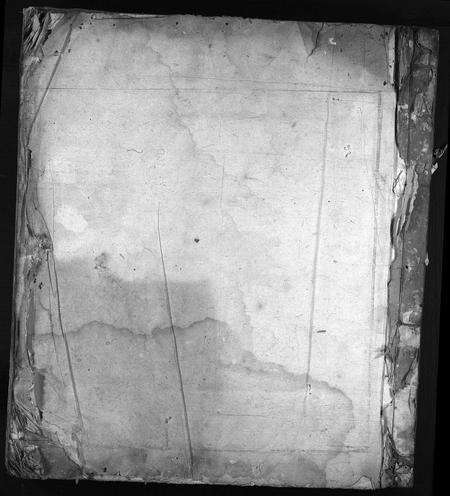 安徽周氏族谱-古歙龙颈周氏族谱 [1卷].pdf电子版缩略图