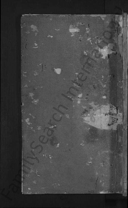 安徽徐氏族谱-徐氏宗谱 [14卷首末各1卷].pdf电子版缩略图