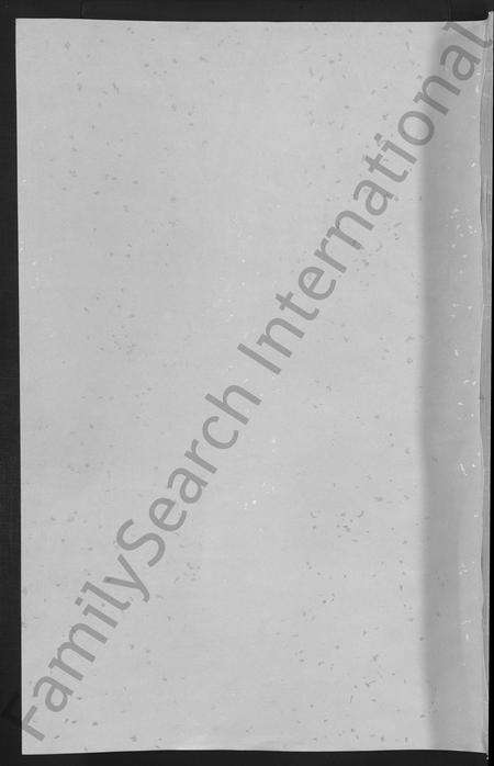 福建梁氏族谱-外半岭梁氏支谱 [不分卷].pdf电子版缩略图