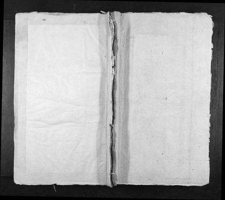 江西徐氏族谱-徐氏宗谱[4卷].pdf电子版缩略图