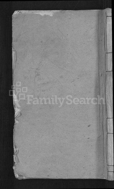 江西游氏族谱-万载杭溪游氏族谱 [5卷,末1卷].pdf电子版缩略图