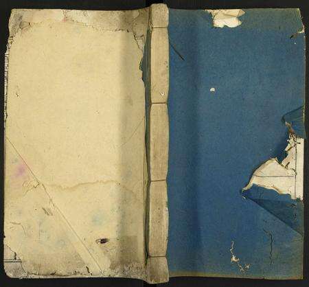 江西章氏族谱-宜邑鹿冈章氏八修族谱.pdf电子版缩略图