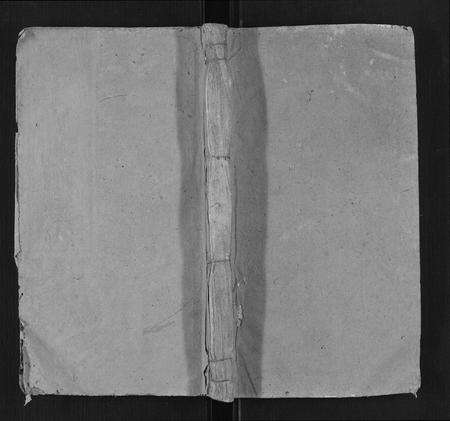 安徽张氏族谱-张氏宗谱[25卷首1卷].pdf电子版缩略图