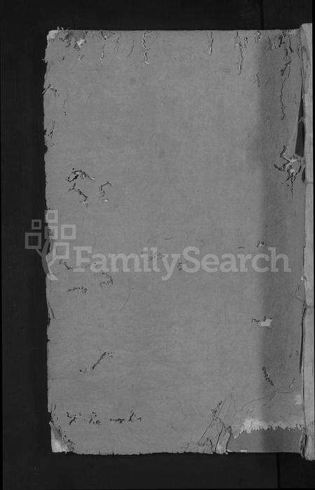 江西张氏族谱-宜春张氏支谱 [3卷首末各1卷].pdf电子版缩略图