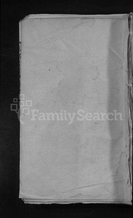 江西张氏族谱-张氏宗谱 [残卷].pdf电子版缩略图