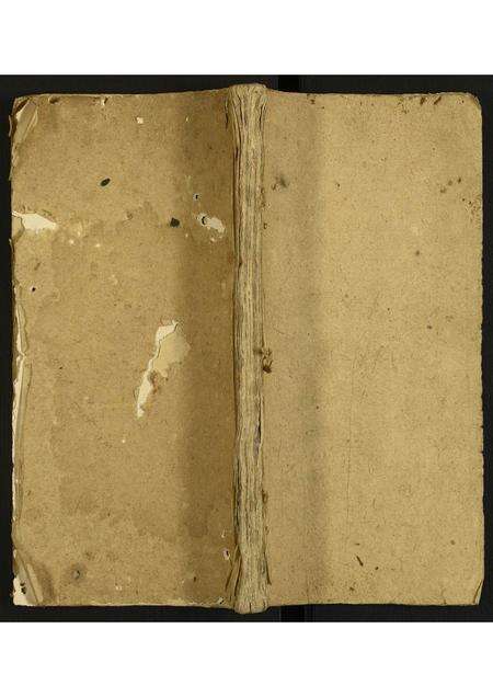 福建林氏族谱-林氏族谱.pdf电子版缩略图