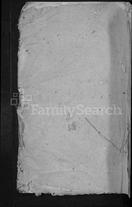 江西郑氏族谱-郑氏宗谱[总卷数不详].pdf电子版缩略图