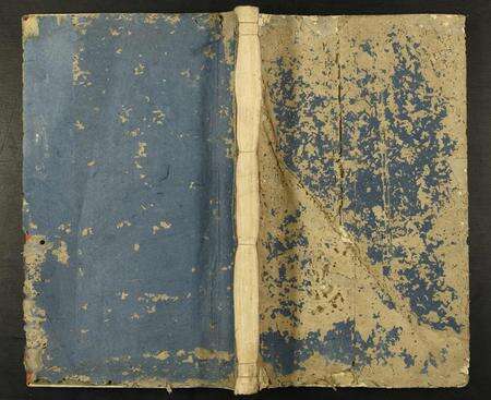 江西周氏族谱-霞山周氏重修族谱.pdf电子版缩略图