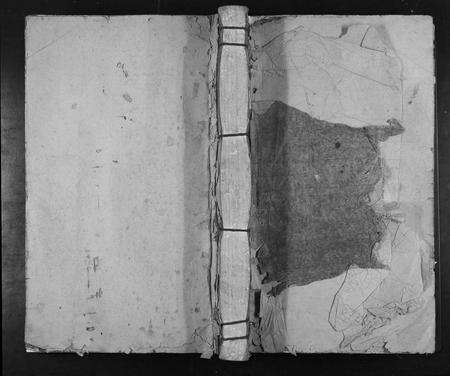 江西朱氏族谱-兴邑朱氏重修族谱[不分卷].pdf电子版缩略图