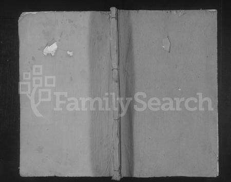 江西朱氏族谱-朱氏重修宗谱.pdf电子版缩略图