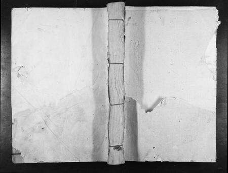 江西邹氏族谱-范阳邹氏第九修族谱[14卷].pdf电子版缩略图