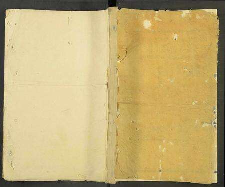 江西余氏族谱-下邳余氏重修族谱 [残卷].pdf电子版缩略图