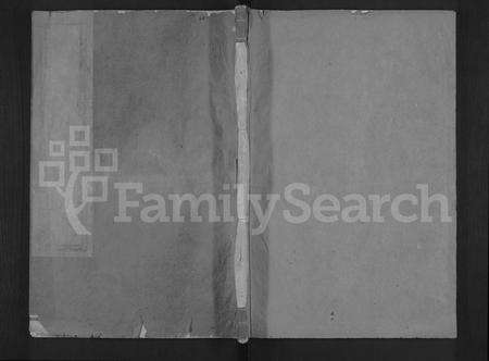 江西张氏族谱-张氏宗谱 [4卷,首2卷].pdf电子版缩略图