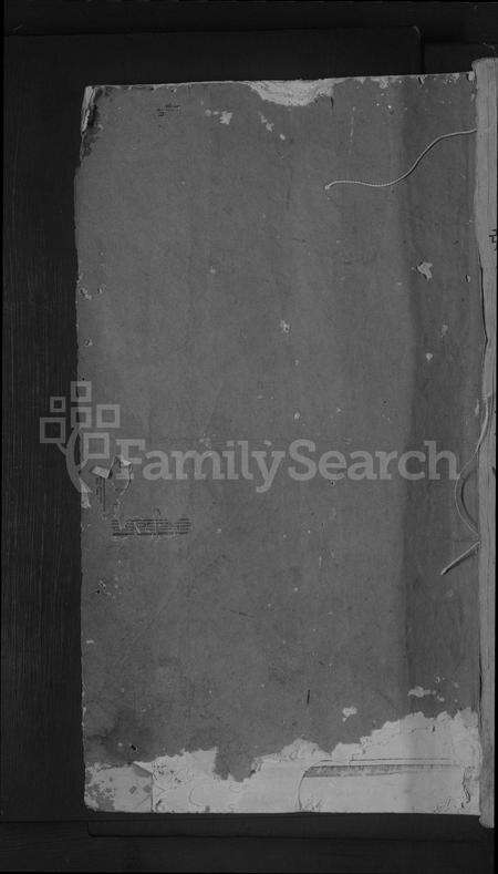 江西张氏族谱-清河张氏宗谱 [残卷].pdf电子版缩略图