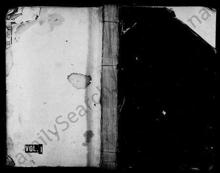 江西郑氏族谱-大瑞郑氏十修通谱 [18卷].pdf电子版缩略图