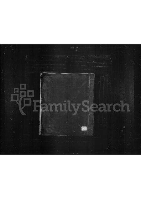 福建林氏族谱-[林氏族谱].pdf电子版缩略图