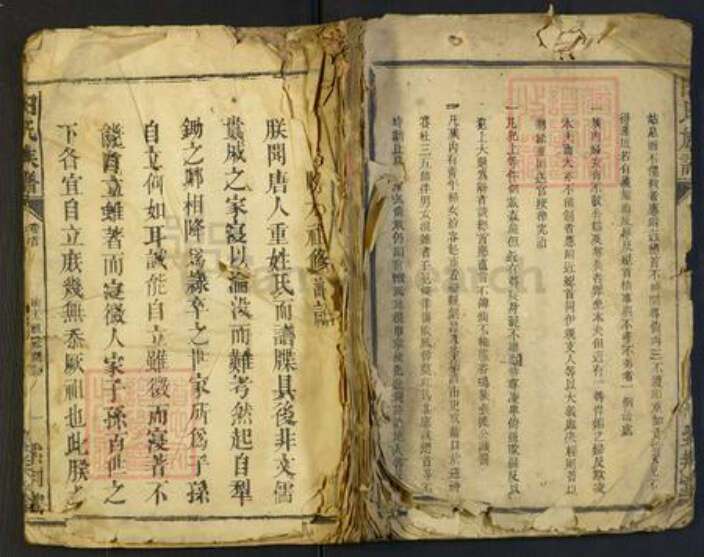 湖北省田氏族谱-田氏族谱[不分卷].pdf电子版缩略图