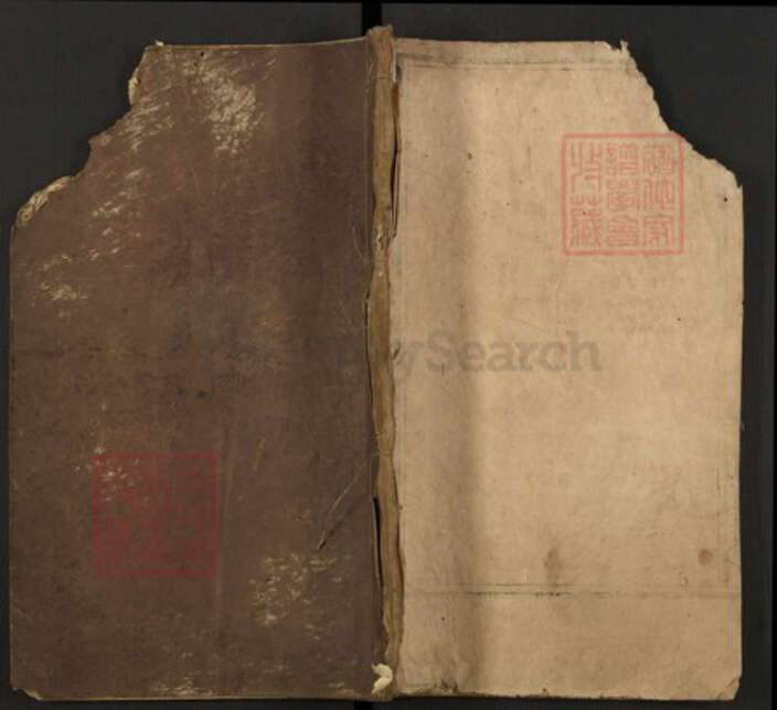 江西省罗氏族谱-罗氏族谱.pdf电子版缩略图