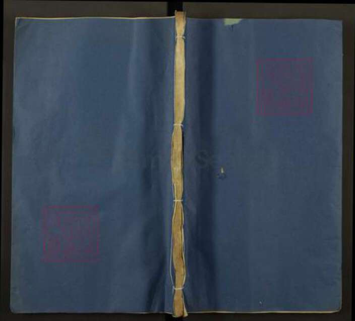 安徽省宣城市唐氏族谱-唐氏宗谱.pdf电子版缩略图