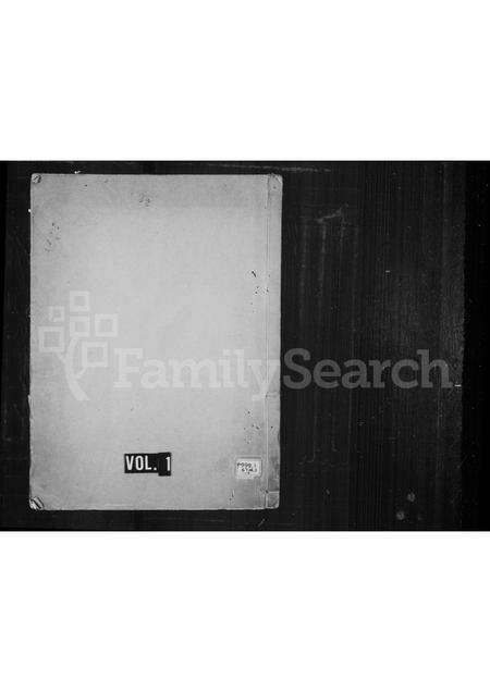 福建刘氏族谱-八贤刘氏桂枝房支谱.pdf电子版缩略图