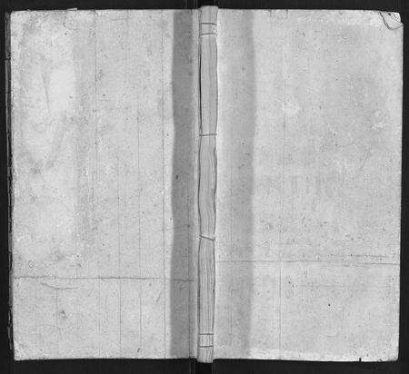 福建罗氏族谱-罗氏宗谱[9卷首1卷].pdf电子版缩略图