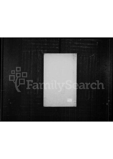 福建罗氏族谱-罗氏族谱.pdf电子版缩略图