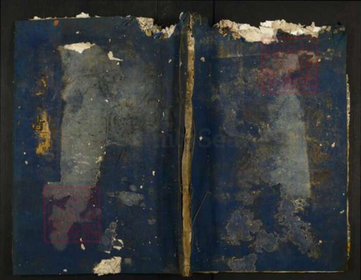 浙江省金华市李氏族谱-南溪李氏宗谱.pdf电子版缩略图