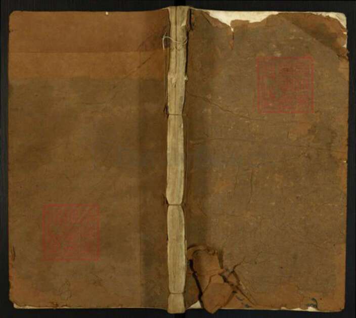 湖南省长沙市浏阳市沙市镇邱氏河南堂族谱-浏邑邱从祥祠族谱.pdf电子版缩略图