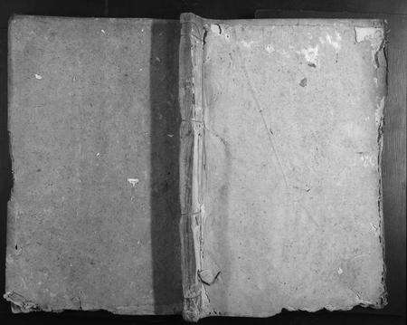 福建吕氏族谱-吕氏族谱.pdf电子版缩略图