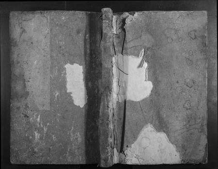 福建吕氏族谱-吕氏族谱.pdf电子版缩略图