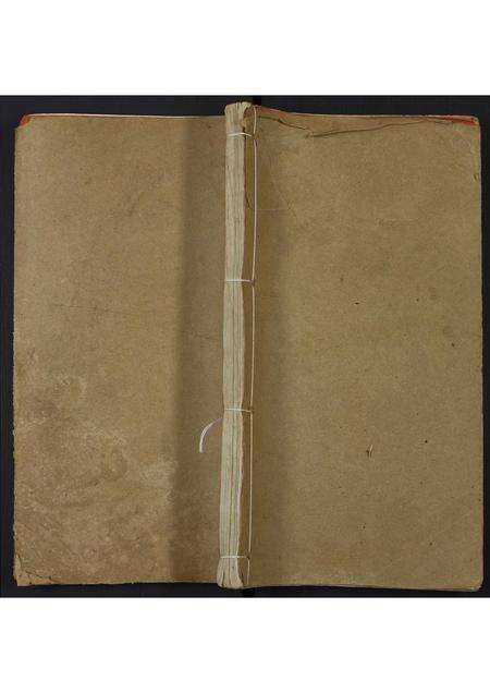 福建潘氏族谱-潘氏族谱.pdf电子版缩略图