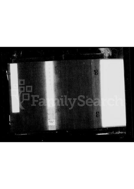 福建邱氏族谱-吴航邱氏族谱.pdf电子版缩略图