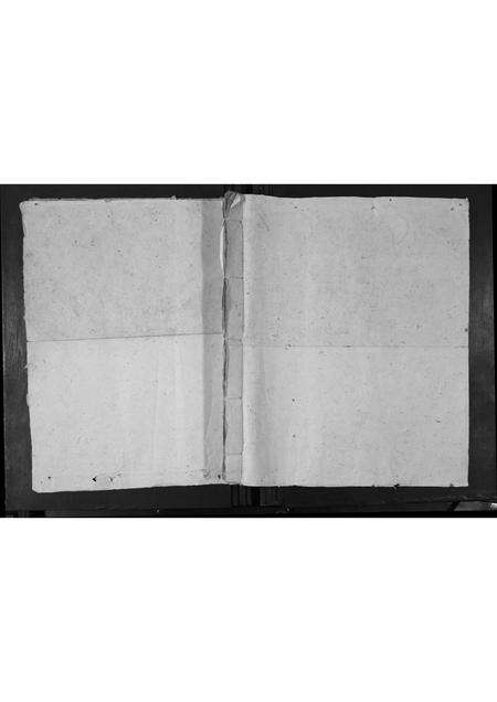 福建汤氏族谱-汤氏小谱.pdf电子版缩略图