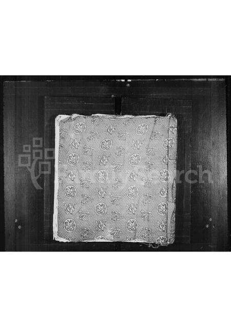 福建王氏族谱-[太原王氏宗谱].pdf电子版缩略图