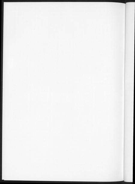 福建陈氏族谱-鉴湖陈氏族谱. 颍川南陈太傅派.pdf电子版预览图1