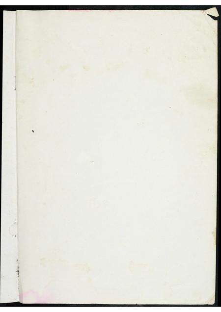 福建吴氏族谱-延陵衍派吴氏族谱.pdf电子版预览图1